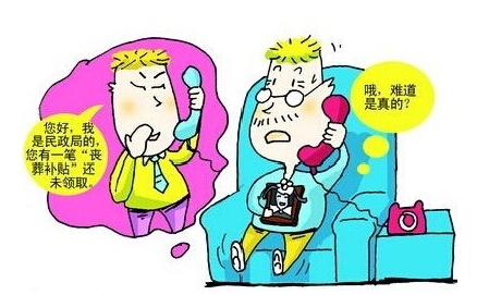 1439445077596645.jpg QQ截圖20150813134945.jpg