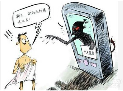 1439445224937530.jpg QQ截圖20150813135321.jpg