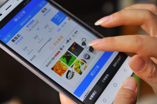 “史上最難搶票年”只是噱頭？不要迷信春運(yùn)搶票軟件