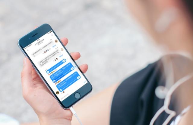 知識付費時代來臨：內(nèi)容生產(chǎn)如何成為新的互聯(lián)網(wǎng)生意？