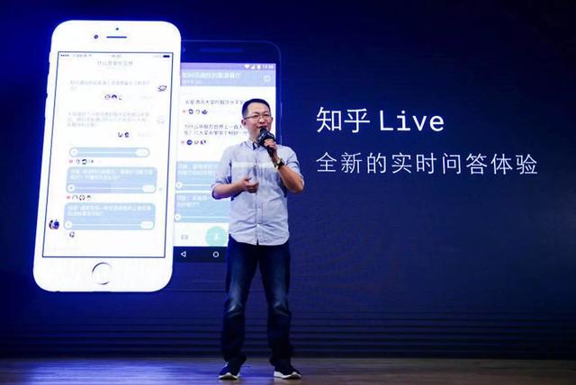 知識付費時代來臨：內(nèi)容生產(chǎn)如何成為新的互聯(lián)網(wǎng)生意？