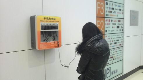 3.15晚會曝光了這些科技亂象：你中招了嗎？