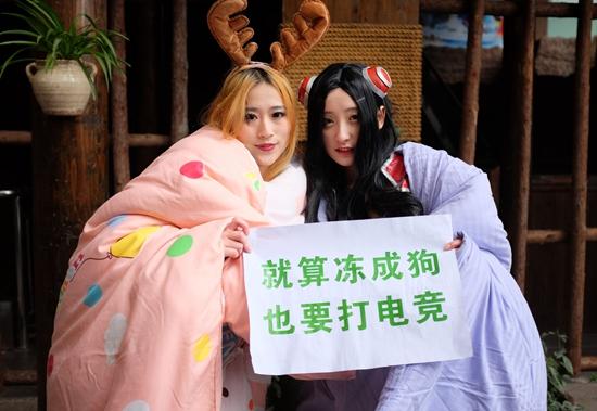 “電競專業(yè)”招生熱：實(shí)火還是虛熱？不只是打游戲