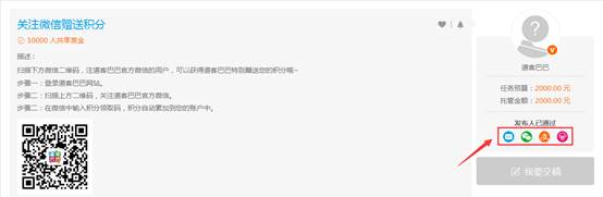 1494034906325269.jpg image050.jpg