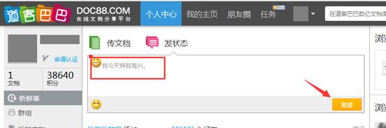 1494036806946986.jpg image003.jpg