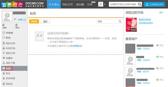 1494037641116725.jpg image002.jpg