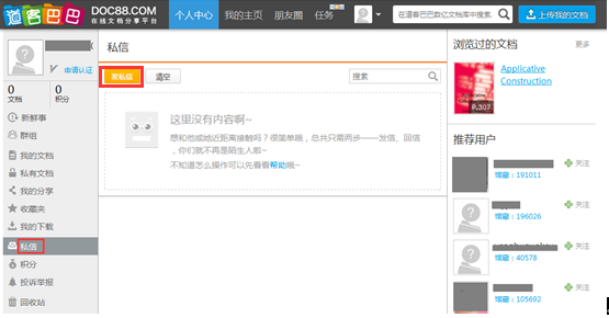 1494037652499036.png image003.png