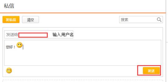 1494037658492456.jpg image004.jpg