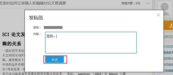 1494037678293547.jpg image006.jpg