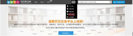 1494038056861254.png image001.png