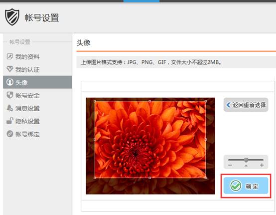 1494038070707793.jpg image003.jpg