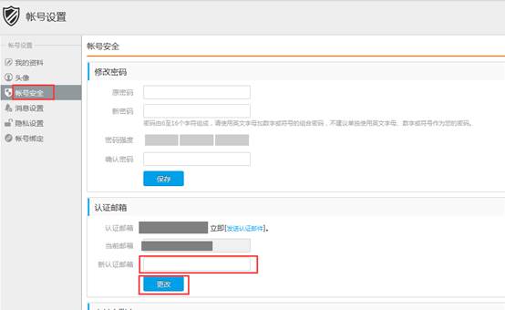 1494038140351159.jpg image002.jpg