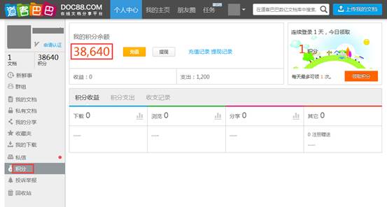 1494038536564770.jpg image002.jpg