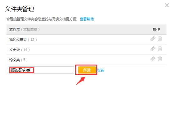 1494132967769917.jpg image004.jpg