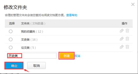 1494133026256165.jpg image009.jpg