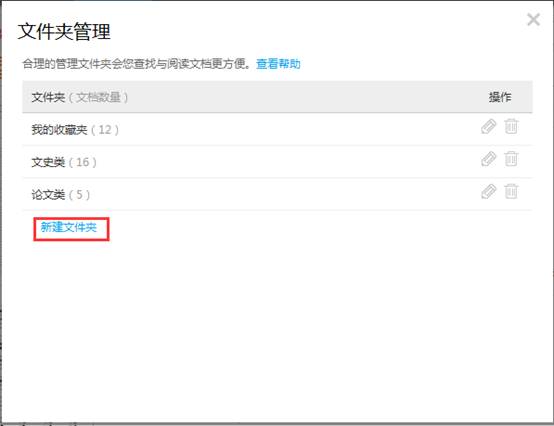 1494133406112472.jpg image004.jpg