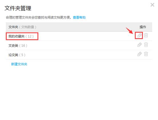 1494133444430845.jpg image007.jpg