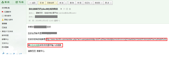 1494134860550323.png image007.png