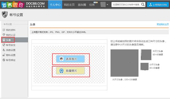 1494135094905100.jpg image003.jpg