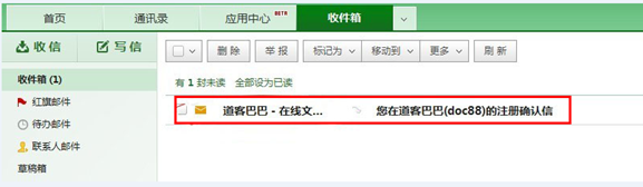 1494135165693380.png image001.png