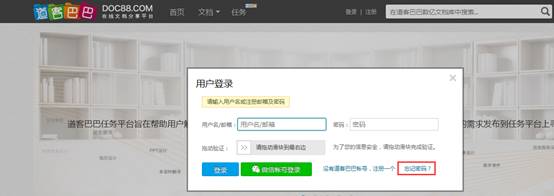 1494135250421849.jpg image001.jpg