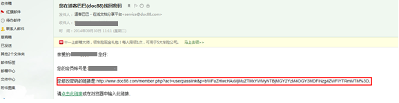 1494135282264532.png image005.png