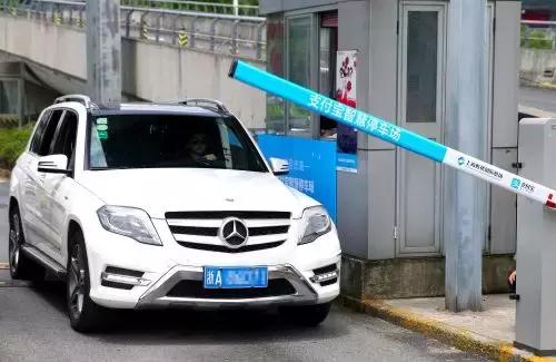 馬云再放豪言：手機(jī)將在5年內(nèi)消失！