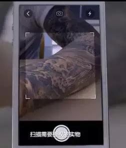 馬云再放豪言：手機(jī)將在5年內(nèi)消失！