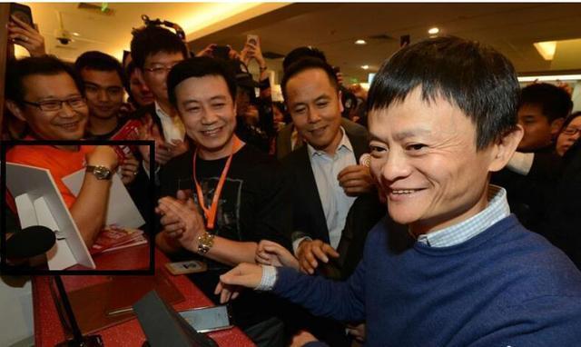 馬云再放豪言：手機(jī)將在5年內(nèi)消失！