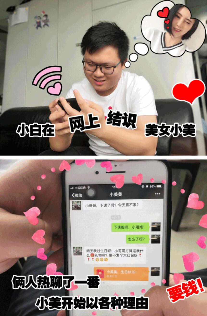 1535709754396877.jpg 1535709754396877.jpg