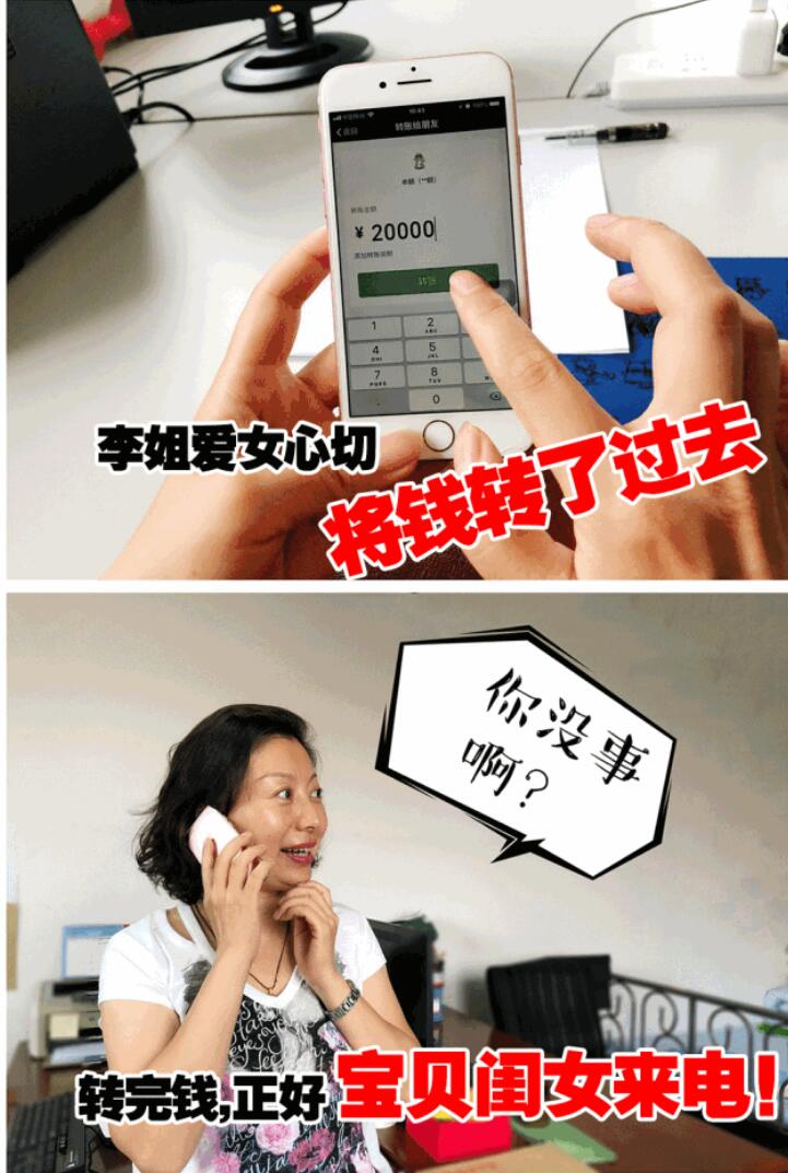 1535710320898446.jpg 1535710320898446.jpg