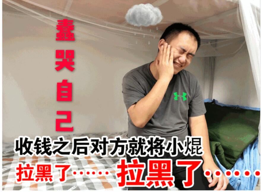 1535710488573651.jpg 1535710488573651.jpg