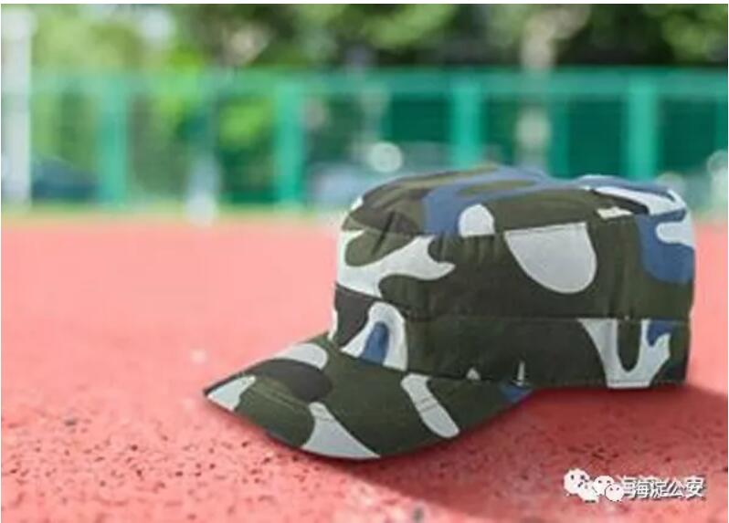 1535710519613949.jpg 1535710519613949.jpg