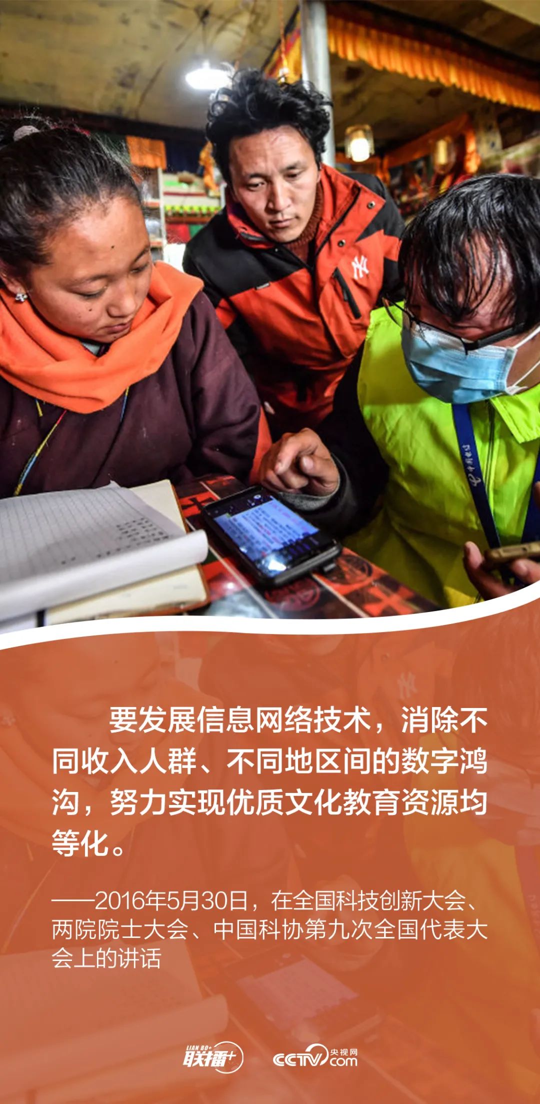 1649316335733661.jpg 1649316335733661.jpg