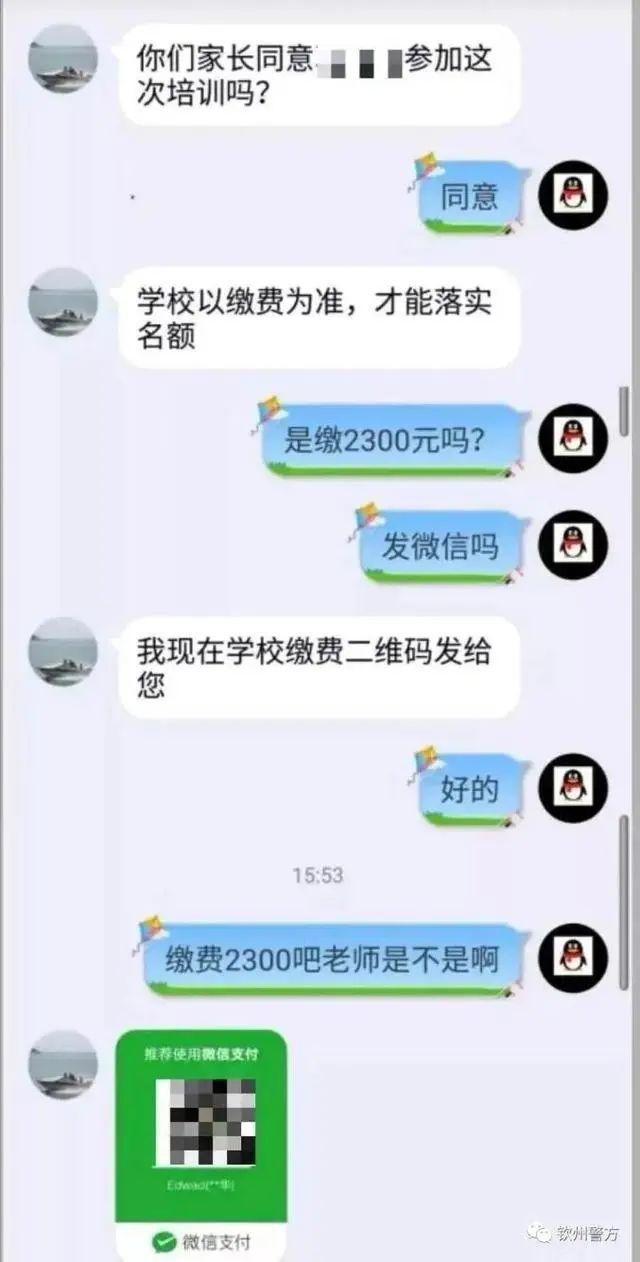 1661502661175222.jpeg 2.jpeg