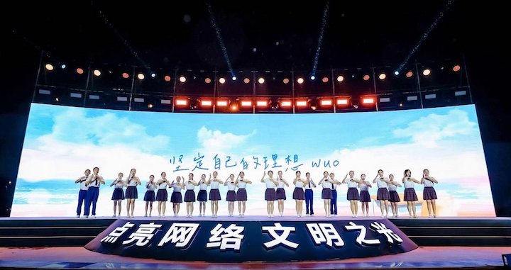 1687229280883866.jpg 點亮光.jpg