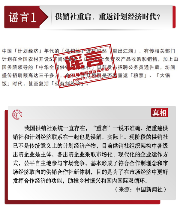 1702013829720942.png 1.png